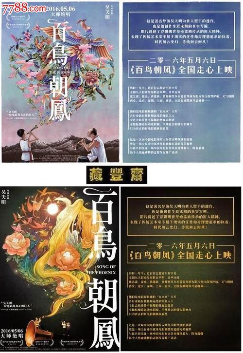 黑尔德克私立大学学士成绩单